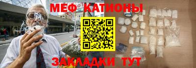 сатива Малгобек