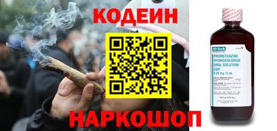 сатива Малгобек