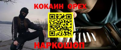 сатива Малгобек