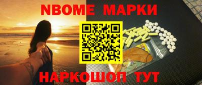 сатива Малгобек
