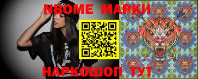 сатива Малгобек