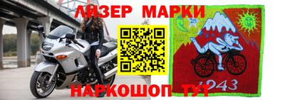 трава Малоярославец