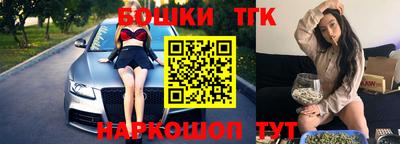 сатива Малгобек