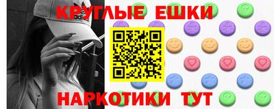 сатива Малгобек