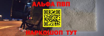 каннабис Мариинск