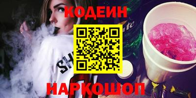 сатива Малгобек
