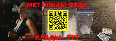 трава Малоярославец