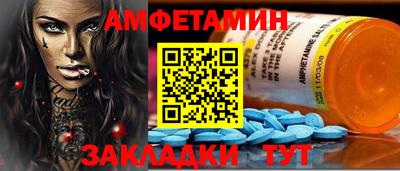 трава Малоярославец