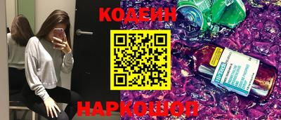 сатива Малгобек