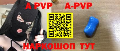 трава Малоярославец