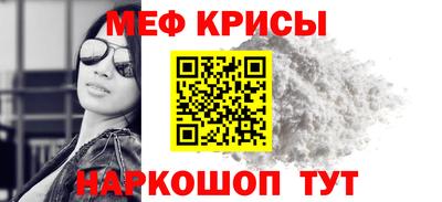 каннабис Мариинск